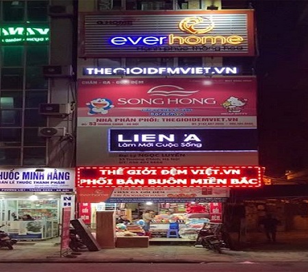 Showroom đệm Sông Hồng chính hãng tại Hà Nội